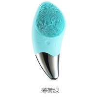 Newest Portable IP68 Waterproof Facial Cleaner Soft Silicone Face Brush Electric Face Washing Machine